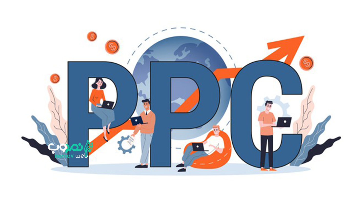 تبلیغات ریتارگتینگ (Retargeting)